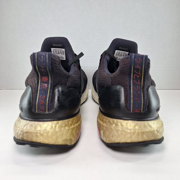 Adidas UltraBoost DNA Mens 13 Black Gold Tokyo FY3425 Running Shoes Sneakers main image 13